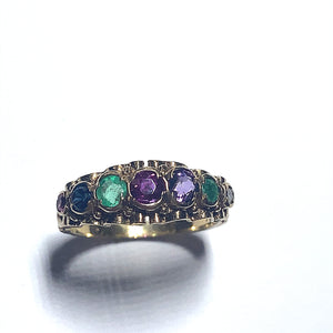 Secondhand 9ct Gold 'Dearest' Gemstone Ring